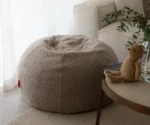 Funzy Sitzsack Teddy Haselnuss
